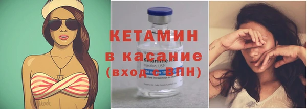 MESCALINE Кодинск